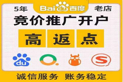 信息流平台案例分享：提升用户粘性技巧